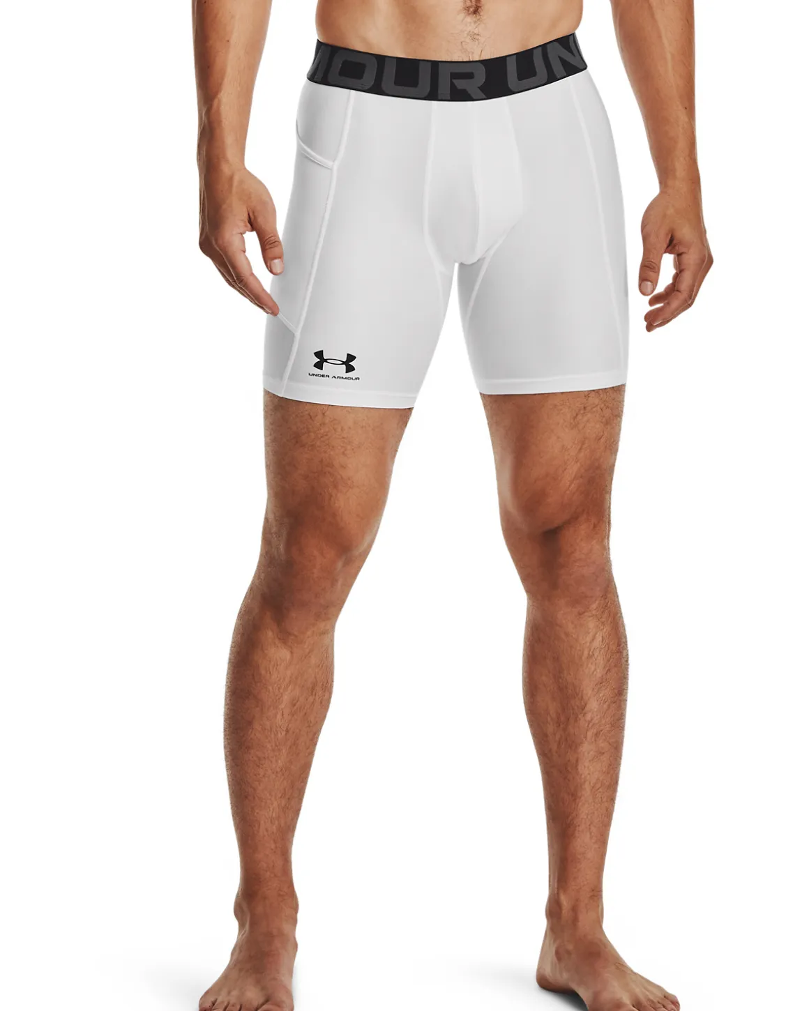 UA HG Armour Shorts White
