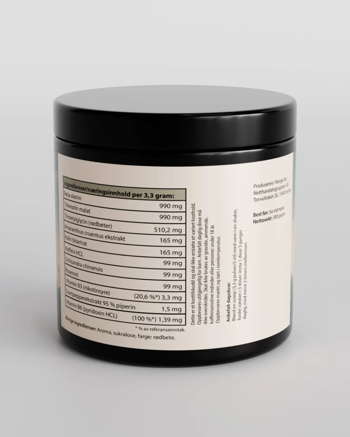 Valhall Pre-Workout 300g x 2